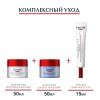 Эуцерин Крем для ночного ухода за кожей, 50 мл (Eucerin, Hyaluron-Filler + Volume-Lift) фото 6