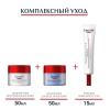 Эуцерин Крем для ночного ухода за кожей, 50 мл (Eucerin, Hyaluron-Filler + Volume-Lift) фото 6