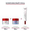 Эуцерин Крем для ухода за кожей вокруг глаз SPF 15, 15 мл (Eucerin, Hyaluron-Filler + Volume-Lift) фото 6