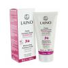 Лаино Лёгкий увлажняющий флюид для сияния кожи 50 мл (Laino, Moisturizing) фото 5