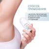 Дермедик Шариковый дезодорант-антиперспирант Roll-On, 60 мл (Dermedic, Antipersp R) фото 4