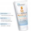 Дермедик Детский солнцезащитный крем для лица SPF 50 Baby Sun Protection Cream, 50 г (Dermedic, Sunbrella) фото 2
