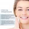 Дермедик Мицеллярная вода Гидреин 3 Гиалуро Hialuro Micellar Water H20, 200 мл (Dermedic, Hydrain) фото 4