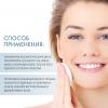 Дермедик Мицеллярная вода Гидреин 3 Гиалуро Hialuro Micellar Water H20, 500 мл (Dermedic, Hydrain) фото 4