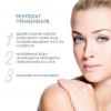 Дермедик Гель-крем для умывания Гидреин 3 Гиалуро Creamy Cleansing Gel, 200 мл (Dermedic, Hydrain3) фото 3