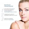 Дермедик Ультраувлажняющий крем-гель Гидреин Hialuro Ultra Hydrating Cream-gel, 50 г (Dermedic, Hydrain) фото 3
