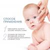 Дермедик Интенсивное липидовосполняющее масло для детей с 1 дня жизни Baby Atopy Prone Skin Ultra rich butter, 225 г (Dermedic, Baby) фото 4