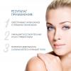 Дермедик Ультра-увлажняющий успокаивающий крем Нормакне Therapy Ultra-Moisturising soosthing cream, 40 мл (Dermedic, Normacne) фото 3