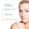 Дермедик Ночной крем для восстановления упругости кожи Anti-Ageing Night Cream, 50 мл (Dermedic, Oilage) фото 3