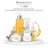 Дермедик Масляный cиндет для умывания Оилэйдж Face Cleansing Oil Syndet, 200 мл (Dermedic, Oilage) фото 6