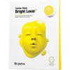 Доктор Джарт Моделирующая альгинатная маска «Мания Сияния», 43 г +5 г (Dr. Jart+, Rubber Mask) фото 1