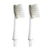 Replacement Head 2 pack Две сменные насадки для зубных щеток, средняя