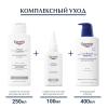 Эуцерин Шампунь против выпадения волос, 250 мл (Eucerin, DermoCapillaire) фото 7