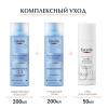 Эуцерин Успокаивающий крем для чувствительной сухой кожи, 50 мл (Eucerin, UltraSensitive & AntiRedness) фото 7