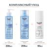Эуцерин Успокаивающий крем для чувствительной кожи нормального и комбинированного типа, 50 мл (Eucerin, UltraSensitive & AntiRedness) фото 7