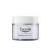 Эуцерин Интенсивно увлажняющий крем для чувствительной кожи нормального и комбинированного типа, 50 мл (Eucerin, AQUAporin ACTIVE) фото 7