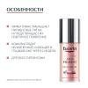 Эуцерин Двойная сыворотка против пигментации, 30 мл (Eucerin, Anti-Pigment) фото 7