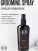 Американ Крю Спрей для финальной укладки волос Classic Grooming Spray, 250 мл (American Crew, Styling) фото 2