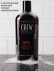 Американ Крю Гель для душа Classic Body Wash, 450 мл (American Crew, Hair&Body) фото 3