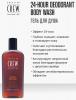 Американ Крю Гель для душа дезодорирующий 24-Hour Deodorant Body Wash, 450 мл (American Crew, Hair&Body) фото 2