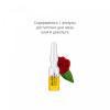Веледа Разглаживающий концентрат с маслом розы москета, 7 х 0,8 мл (Weleda, Розовая линия) фото 6