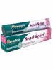 Хималайя Хербалз Зубная паста Sensi relief, 75 мл (Himalaya Herbals, Уход за зубами) фото 1