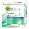 Гарньер Крем ночной Клетки Молодости Сияние Молодости 25+ 50мл (Garnier, Клетки молодости) фото 1