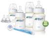 Набор для новорожденного: Износостойкие бутылочки Avent Philips (2х125мл, 2х260мл), Пустышка для нов