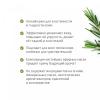 Веледа Увлажняющий крем для мужчин, 30мл (Weleda, Мужская серия) фото 3