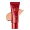 Миша Тональный BB крем M Perfect Cover BB Cream Rx SPF42/PA+++, 20 мл (Missha, Perfect Cover) фото 1