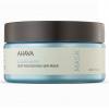 Ахава Интенсивная питательная маска для волос Deep Nourishing Hair Mask, 220 мл (Ahava, Deadsea water) фото 2