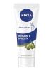 Нивеа Крем для рук Питание и красота, 75 мл (Nivea, Уход за руками) фото 1