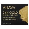 Ахава Маска с грязью Мертвого моря 24K Gold Facial Mud Mask, 50 мл (Ahava, Mineral Mud Masks) фото 5