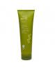 Барекс Маска укрепляющая с экстрактом бамбука и дикого манго Fortifying Mask in tub Bamboo & Wild Mango 250 мл (Barex, Aeto Botanica) фото 1