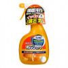 Фанс Спрей-очиститель для дома сверхмощный с ароматом апельсина Orange Boy 400 мл (Funs, Для уборки) фото 1