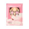 Ночная глиттерная маска для глаз Eye Mask Night, 8,5г