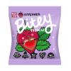Чувис Bitey 