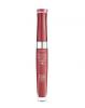 Блеск для губ Sweet Kiss-gloss тон 04