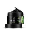 Маска для очищения пор на основе бамбукового угля Activated Carbon 140 грамм
