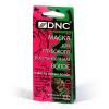 ДНЦ Косметика Маска для глубокого восстановления волос, 45 мл (DNC Kosmetika, Волосы) фото 1