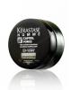 Керастаз Уплотняющая моделирующая паста 75мл (Kerastase, Homme) фото 5