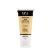 Несмываемая сыворотка для волос с протеинами шелка CP-1 Premium Silk Ampoule, 150 мл