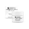 Янсен Косметикс Vitaforce C Cream Регенерирующий крем с витамином С 200 мл (Janssen Cosmetics, Demanding skin) фото 1
