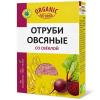 Отруби 