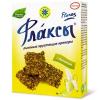 Флаксы 
