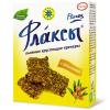 Флаксы 
