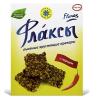 Флаксы 