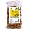 Сушки с топинамбуром 200 г