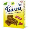 Флаксы 