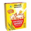 Сухой завтрак 